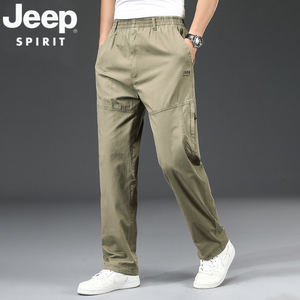 Jeep吉普春夏薄款新品大码纯棉多口袋工装男士休闲宽松直筒长裤子