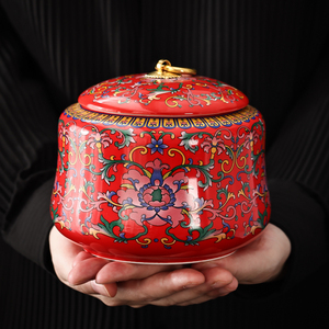 景德镇陶瓷茶具珐琅彩陶瓷茶叶罐小号红茶绿茶糖果坚果保鲜储藏罐