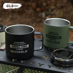 CLS户外露营杯登山野营战术水杯双层带盖不锈钢旅游杯保温咖啡杯