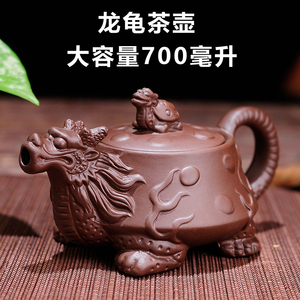 原矿大号容量宜兴手拉壶紫砂朱泥壶茶壶陶瓷小号功夫茶具泡茶器