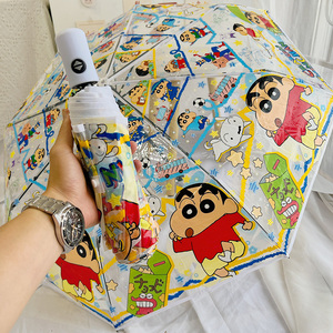 蜡笔小新透明雨伞三折伞全自动网红直柄伞可爱折叠儿童成人加厚女