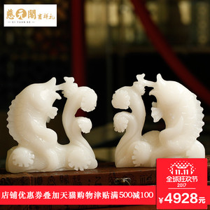 慈元阁吉祥礼品_慈元阁吉祥礼品价格_慈元阁