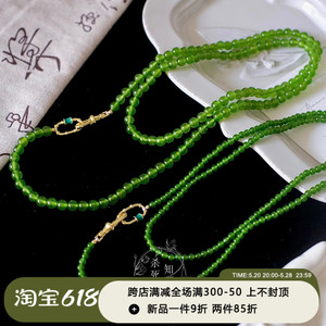 《龙井问茶》新中式显白超长款马来玉髓绿玛瑙项链锁骨链毛衣链女