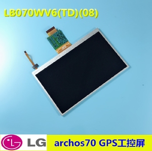 【询价】LG7寸液晶屏LB070WV6-TD06 08 奥可视archo 液晶屏