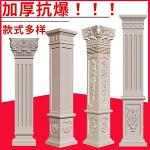 罗马柱子模具别墅大门厅建筑模板水泥浇筑四方型欧式立柱装饰造型