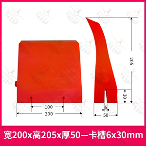 皮带机清扫器刮刀刮泥板头部一道H型聚氨酯拼装刀头输送带刮料板