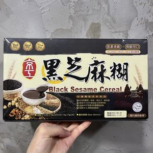 台湾京工黑芝麻糊37gX30袋营养早餐冲饮速食谷物代餐粉
