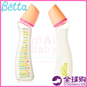 现货 日本进口 Betta贝塔新款小花智慧标口耐热玻璃奶瓶GF4-240ml