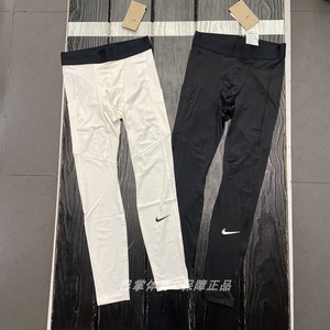 正品Nike/耐克PRO男子速干篮球跑步训练健身高弹长款紧身裤FB7953