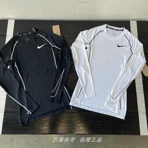 Nike/耐克PRO男子速干紧身健身训练跑步篮球白色紧身衣长袖dd1991