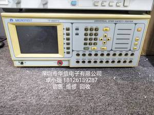 台湾益和MICROTEST TF-6885FH 测试仪