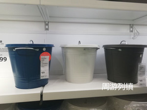 广州宜家家居国内代购**IKEA*克诺德 垃圾桶  废纸篓