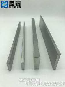 304不锈钢冷拉扁钢 扁条 扁铁 方条排方钢20mm120mm一米价可切割