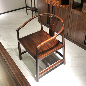 乌金木新中式圈椅三件套组合禅意太师椅现代客厅休闲茶椅书房椅子