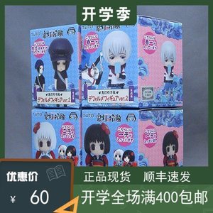鬼灯黏土 鬼灯黏土品牌 价格 阿里巴巴 鬼灯黏土 鬼灯黏土品牌 价格 阿里巴巴