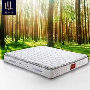 雅尔菲 椰棕垫床垫两用1.8米床垫弹簧床垫成人双人床垫竹碳经济型