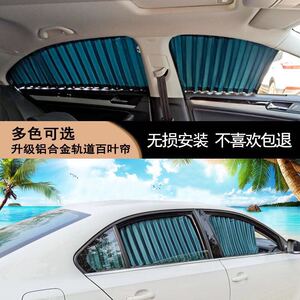 罗马杆批发行业的最新趋势