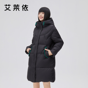 【直播专享】艾莱依冬季羽绒服女设计感鸭绒中长款时尚气质外套