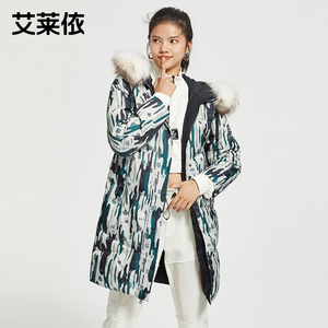 【年终盛典】艾莱依2023冬季新款迷彩双面穿毛领防寒羽绒服女