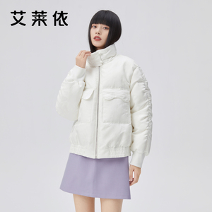 【直播】艾莱依鸭绒羽绒服冬季女装短款国风盘扣小众高级设计外套