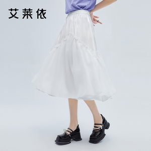 【直播专享】艾莱依半身裙女夏季设计小众a字纱裙中长款时尚拼接