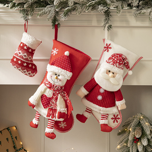 大号圣诞袜挂件圣诞树挂饰圣诞节装饰品派对礼物袋雪人老人送礼物