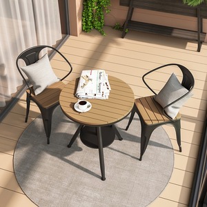 户外休闲桌椅露天庭院防腐木室外餐桌椅组合家用可升降阳台小桌子