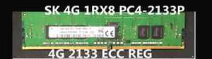 SK原装 4G1RX8 PC4-2133P 服务器内存 4G DDR4 2133 ECC REG