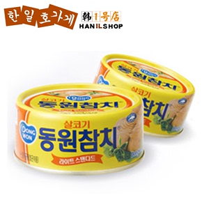 韩国进口东远金枪鱼罐头吞拿鱼罐头 原味精肉150g 新老包装随机