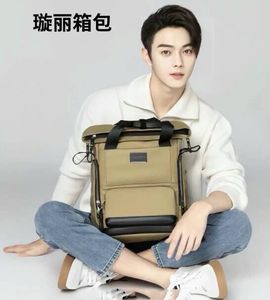 【杨洋同款】Samsonite/新秀丽LUCIA男友包 双肩包电脑背包TM7