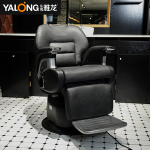 雅龙 高端电动养发馆理疗椅 刮胡椅发廊理头疗智能美发大椅 8782E