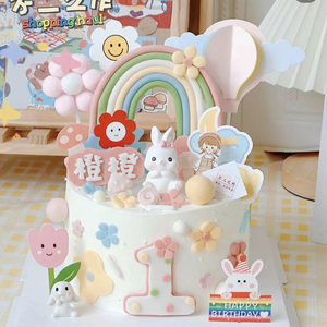 可爱兔宝宝一周岁满月百天百日宴100天生日蛋糕装饰小兔子摆件插
