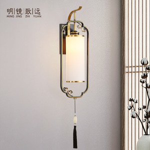 明镜致远 全铜新中式壁灯 中国风家用灯具客厅墙灯卧室阳台装饰灯