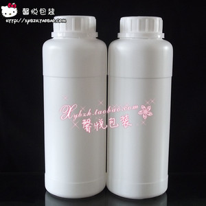 500ml 塑料瓶防盗瓶带垫片液体瓶空瓶密封瓶白色避光宽口大瓶包邮