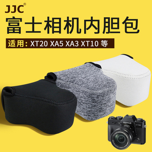 JJC适用于富士相机包XT30 XE4 XT30II XT20 XT100 XA10 XT3内胆包Z50佳能M50 M5 M50II索尼A7C ZV-E1奥林巴斯