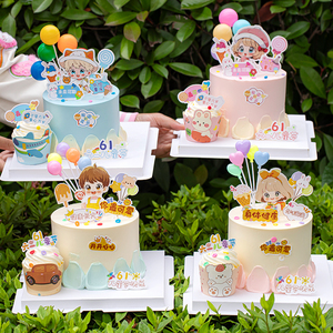 六一儿童节蛋糕装饰小男女孩插牌61快乐可爱帅气卡通纸杯蛋糕插件