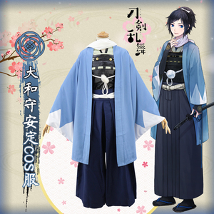 大和守安定极化 大和守安定极化品牌 价格 阿里巴巴 大和守安定极化 大和守安定极化品牌 价格 阿里巴巴