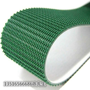 PVC绿色防滑爬坡草坪花纹输送带环形封箱机工业流水线皮带传送带