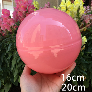 16cm扭蛋球20cm大扭蛋大号空壳透明彩色大圆球16扭蛋壳20cm扭蛋壳