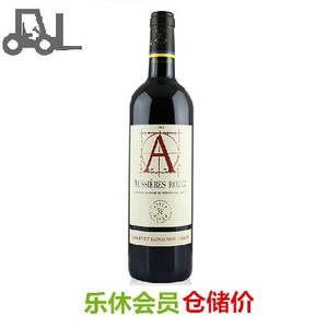 法国拉菲奥希耶 红A  Aussieres Rouge 干红葡萄酒 仓储会员价