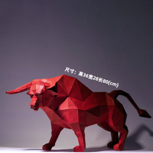 牛转乾坤 2021牛年开运立体纸艺手工DIY纸模摆件lowpoly 酒柜家居