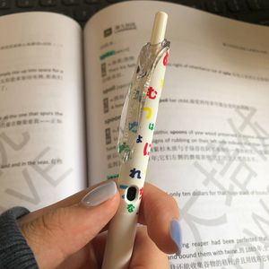 日本kokuyo国誉中性笔按动式速干写字笔sou sou可爱ins黑笔0.5mm