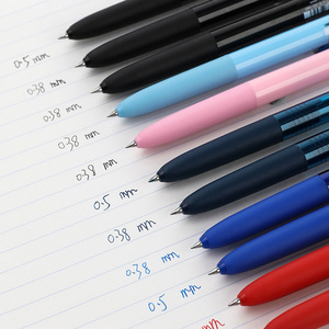 日本UNI三菱umn-155超顺滑中性笔uniball笔0.5低阻尼多色中性笔