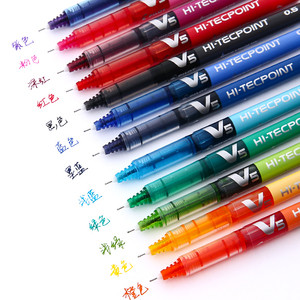 百乐笔日本PILOT中性笔直液式走珠笔BX-V5/7针管彩色签字笔学生用