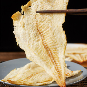 烤鳕鱼片烤鱼片鱼干海鲜干货即食休闲零食海鲜干货小吃大连特产