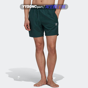 阿迪达斯三叶草夏季运动跑步健身透气沙滩游泳短裤H35499 HF4779
