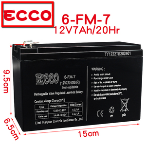 ECCO儿童电动车电瓶6FM7赛克达童车蓄电池12V7AH音响箱户外蓄电池