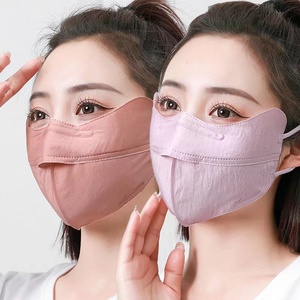 防晒口罩女夏露鼻护眼棉布面罩3D立体时尚韩版夏季薄款口罩可水洗