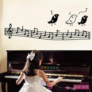 小鸟五线谱音符墙贴儿童卧室钢琴房琴行音乐培训班教室装饰贴纸画