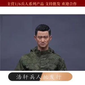 现货1/6兵人吴京头雕模型 战狼中国硬汉适合12寸HT男素体